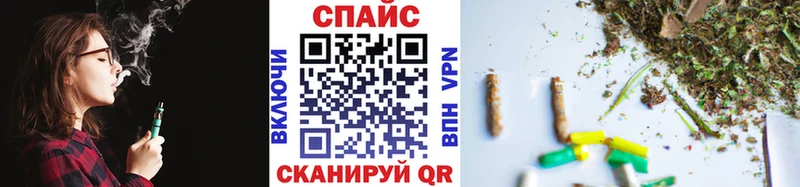 БУТИРАТ 1.4BDO  Печоры 