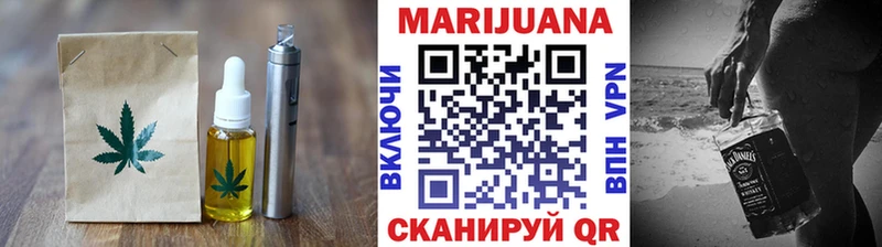 Печенье с ТГК марихуана  где купить наркоту  мега маркетплейс  Печоры 
