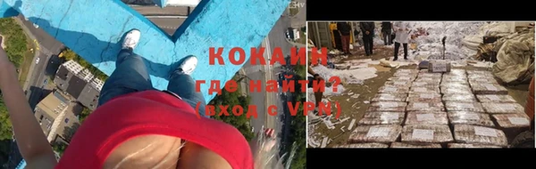 амф Аркадак
