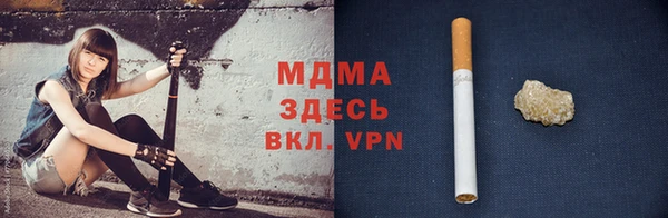 амф Алзамай