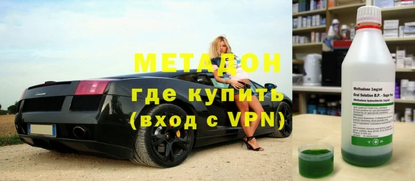 гидра Пересвет