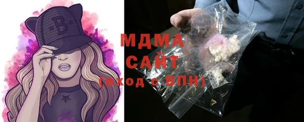 амф Алзамай