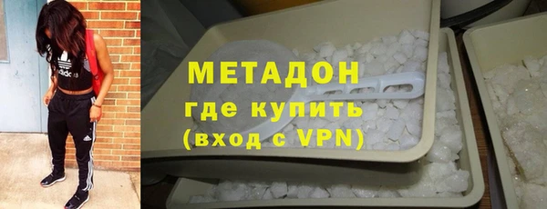 амф Алзамай