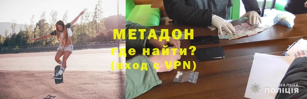 амф Алзамай