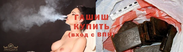 амф Алзамай