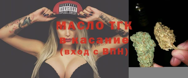 ПСИЛОЦИБИНОВЫЕ ГРИБЫ Алексеевка