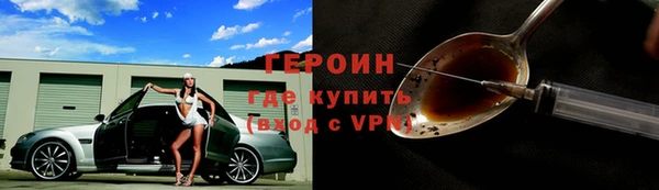 ECSTASY Переславль-Залесский