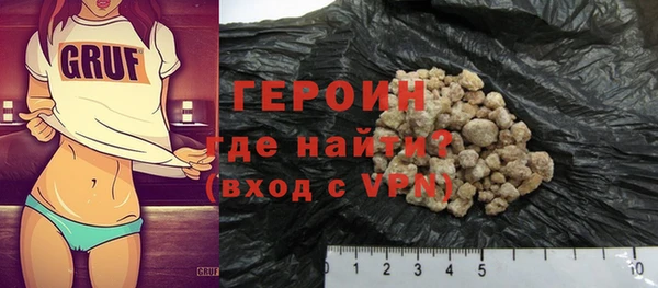 гидра Пересвет