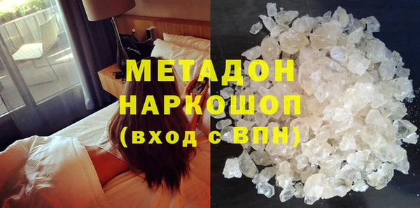 кокс Алексин