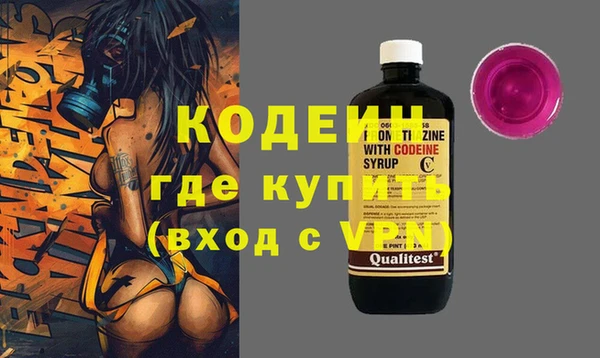 кокс Алексин