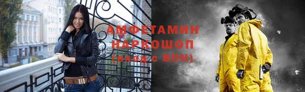 каннабис Пестово