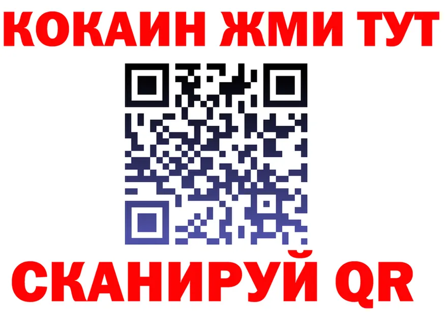 АМФ Premium ТОР площадка гидра Печоры