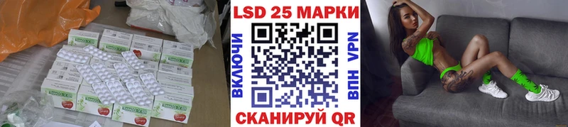 hydra ONION  Печоры  ЛСД экстази кислота 