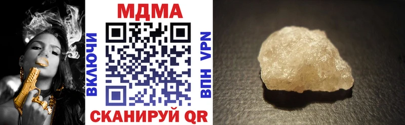 мориарти наркотические препараты mega ONION Печоры МДМА VHQ